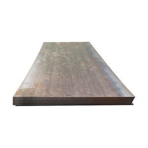 高品质热轧碳钢板 DIN ST37-<span class=keywords><strong>2</strong></span> EN S235JR ASTM A36 Q235B SS400 弯曲加工服务 JIS 认证 - Product Image 2