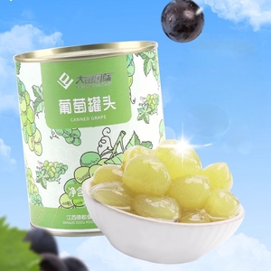 Raisins pelés en conserve DAYOU 850g*12 boîtes/carton pour thé au lait de perle et boissons aromatisées aux raisins Ingrédients pour le bubble tea - Product Image 1