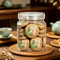 Thé Blanc Comprimé Arôme Riz Glacé du Yunnan Marque Blanche 200g Services OEM Disponibles