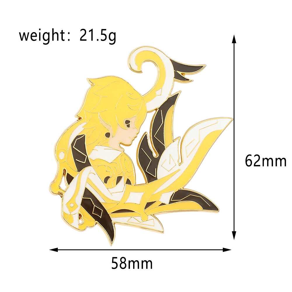 เอเทอร์