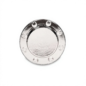 Assiette de présentation en aluminium martelé faite à la main, design attrayant, à prix abordable - Product Image 1