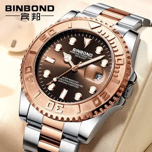 Reloj de Pulsera de Cuarzo BINBOND de Acero Inoxidable para Hombre, Marca de Lujo, Moda, Negocios, Luminoso, Regalo para Hombre - Product Image 6