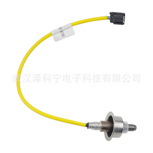 Oxygen <b>Sensor</b> 36531-R1A-A01 <b>For</b> <b>Car</b> Replacement Auto <b>Sensor</b> - Product Image 1