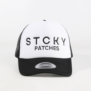 ओम कस्टम लोगो सादा बेसबॉल कैप खाली कढ़ाई पैच गोरादास बोडास सूड कैप - Product Image 2