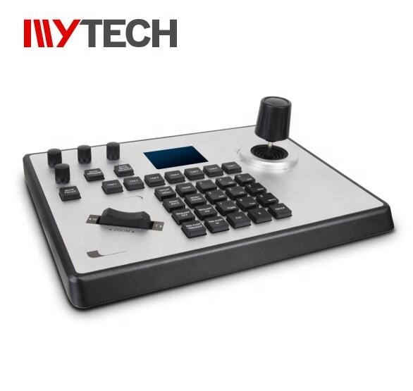 4D Video Broadcast Controller with Keyboard