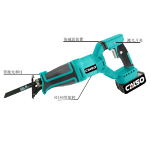 휴대용 고출력 배터리 전기 금속 체인톱 산업용 벌목 나무 절단 OEM DIY - Product Image 3
