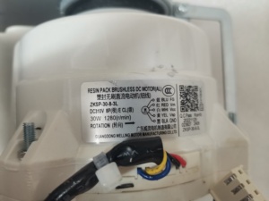 सेंट्रल एयर कंडीशनिंग के लिए उपयुक्त केंद्रीय एयर कंडीशनिंग के लिए नया उपयुक्त केंद्रीय एयर कंडीशनिंग के लिए उपयुक्त ZKSP-30-8-3L dc310v 8p 30w - Product Image 3