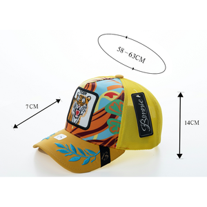 Gorra Trucker Bonnie con Bordado de Animales, Tela de Malla Transpirable, Estilo Urbano Unisex, Gorra de 6 Paneles, Primavera Verano Casual - Product Image 1