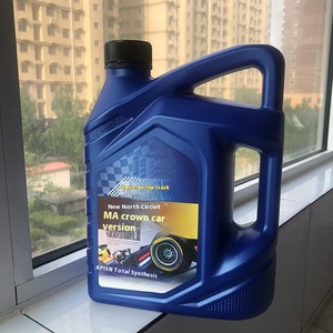 Cubo de aceite anticongelante para coche de plástico grueso de 4 litros con sello de PE de <span class=keywords><strong>1</strong></span> <span class=keywords><strong>litro</strong></span> y tapón de rosca para aceite lubricante - Product Image 5