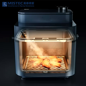 Boquilla pulverizadora MISTEC para freidora de aire y horno de vapor, boquilla atomizadora de acero inoxidable 304 resistente a altas temperaturas con control de flujo - Product Image 1