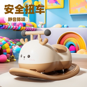 Coche balancín con forma de cacahuete para niños pequeños con mecanismo antivuelco, coche deslizante, regalo de primer cumpleaños para bebé, de plástico, de dos ruedas - Product Image 1