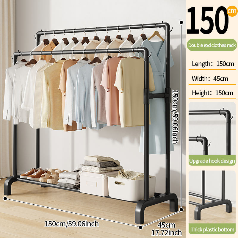 Black Double Rod 150cm
