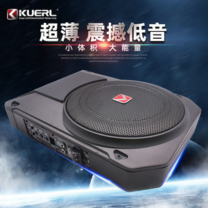 KUERL ซับวูฟเฟอร์ติดรถยนต์ขนาด 10 นิ้ว กำลังขับสูงพิเศษ บางเฉียบ 12V อัพเกรดเสียง - Product Image 4