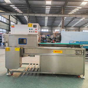 ماكينة معالجة قطع وفتحة الدجاج - Product Image 2