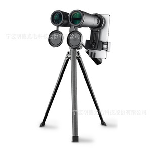 Tumur Peak 10x42 Binoculars Nitrogen Filled Waterproof Outdoor Use - Product Image 1
