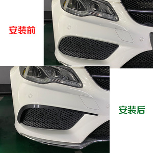 Mercedes-Benz E-Class Coupe C207 Front Bumper Canard Carbon Fiber Textured Piano Black ABS Wind Blade 2013-2016 AMG Line - Product Image 3