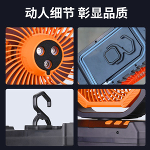 Ventilateur brumisateur d'extérieur 8L rechargeable, refroidisseur portable de camping avec lumière - Product Image 4