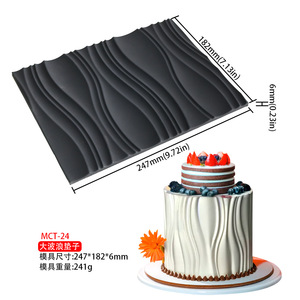 Moule à gâteau en silicone pour <span class=keywords><strong>d</strong></span>écoration de gâteau en fondant, avec motif en forme de cœur, pour la <span class=keywords><strong>d</strong></span>écoration de desserts à la mousse française - Product Image 6