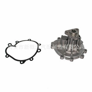 Bomba de agua de alta tecnología 94810601102 para Porsche, pieza de repuesto para reparación de automóviles alemanes - Product Image 3