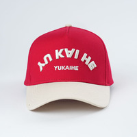 Custom Oem Katoen 3d Geborduurde Twill Baseball Cap 5 Panel Gebogen Rand Hoed Luipaard Dot Fabricage Sportieve Outdoor Oxford