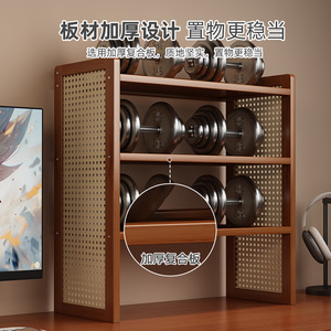 Plastic rattan desktop storage <b>rack</b>, desktop <b>shelf</b>, bookshelf, student dormitory, office, study storage <b>rack</b>, cabinet - Product Image 5