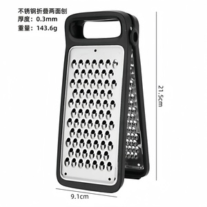Multifunctional Double-Sided Stainless Steel Manual Sustainable <b>Vegetable</b> Grater Foldable 2-in-1 Dishwasher Safe Plastic Handle - Product Image 6