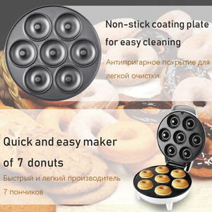 三明治早餐机面包店电动松饼压饼机多功能饼干机 - Product Image 4