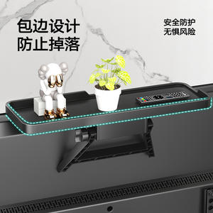 Universal <b>Tv</b> Set Top Box Storage Rack No Installation Required 1 Tier Stand <b>For</b> Living Room <b>Remote</b> Control Holder - Product Image 3