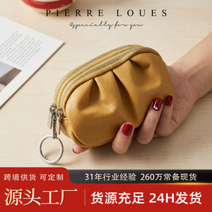 Pierre Loues Pleated Mini Coin <b>Purse</b> Pu Leather Key Earphone Lipstick Bag Portable Multifunctional Women <b>Small</b> Wallet - Product Image 2