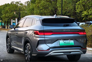 รถยนต์มือสอง BYD Song PLUS EV 2025 รุ่น Flagship ระยะทางวิ่ง 605 กม. รถ SUV ขนาดกะทัดรัด ระบบไฟฟ้าล้วน ยานยนต์ไฟฟ้า รถยนต์ใช้แล้ว รถมือสอง - Product Image 5