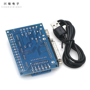 บอร์ดอินเทอร์เฟซ CNC Mach3 ไดรเวอร์มอเตอร์สเต็ปเปอร์ 5 แกน พร้อมออปโตคัปเปลอร์แบบแยกส่วน สาย USB รวมอยู่ด้วย - Product Image 2