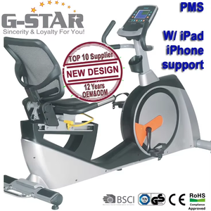 Vélo elliptique à résistance magnétique K-FIT GS-8728H, populaire pour la maison, la salle de sport, usage intensif, professionnel - Product Image 6
