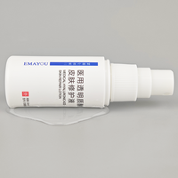 Suero Facial de Ácido Hialurónico No Graso Aprobado por MDR de JIABEIMEI, 30 g, Tubo Líquido de CO2 y Oxígeno para el Cuidado Posterior al Dermaplaning