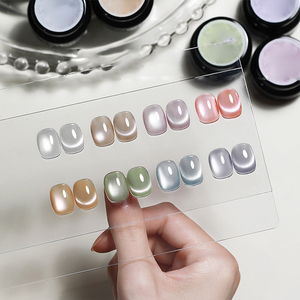 AILANUO Esmalte de Uñas en Gel de 8 Colores, Serie Ojo de Gato con Efecto Espejo, Gel Magnético Ojo de Gato, Gel UV Profesional para Uñas - Product Image 3