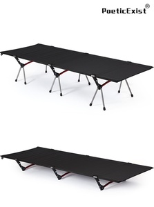 PoeticExist <span class=keywords><strong>Toile</strong></span> <span class=keywords><strong>En</strong></span> <span class=keywords><strong>Bois</strong></span> Grand Pliable Ultraléger <span class=keywords><strong>En</strong></span> Aluminium Pliant Équipement Matelas Tente <span class=keywords><strong>Lit</strong></span> Superposé Camping <span class=keywords><strong>Lit</strong></span> Bébé - Product Image 5