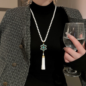 Flower Pendant Necklace With Pearl Tassel Silver And Gold Color Long Chain For Women Fashion Jewelry Accessory - Product Image 3