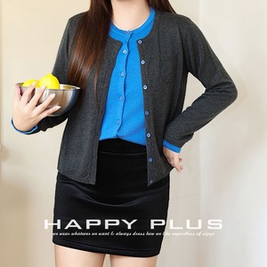 Cárdigan de Punto con Bloques de Color para Mujer Happy Plus, Grosor Medio, Antipilling, con Bolsillo, Talla Grande, Estilo Casual - Product Image 5