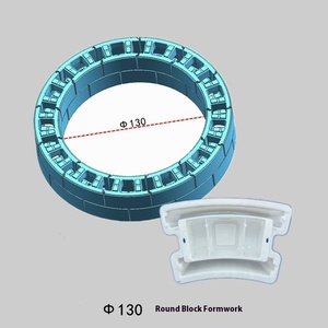 130mm chambre de puits ronde moules de blocs de béton modules de blocs de puits d'inspection des eaux usées moules de blocs de béton d'inspection - Product Image 2