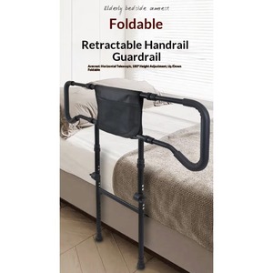 Width Adjustable Foldable Bedside Assist Bar Stretchable Bed Support Frame For Senior Daily Assistance - Product Image 2