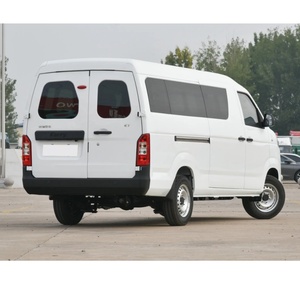 Fourgonnette électrique de fret Karry Porpoise E7 268 km <span class=keywords><strong>2</strong></span> places avec climatisation, mini-camion électrique pour le stockage et la livraison de marchandises - Vente chaude en Chine - Product Image 1