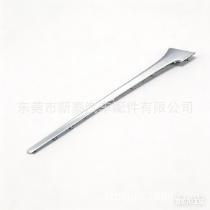 Kit de molduras para el tablero de Toyota Hilux 2015-2024, volante a la izquierda, material ABS, NT-P-90258AA - Product Image 4