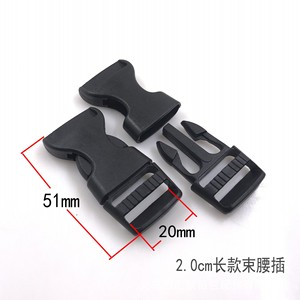 Hebilla de Plástico Ajustable de 1.5-5.0 cm, Cierre de Presión Simple Negro para Bolsas y Accesorios de Equipaje - Product Image 2