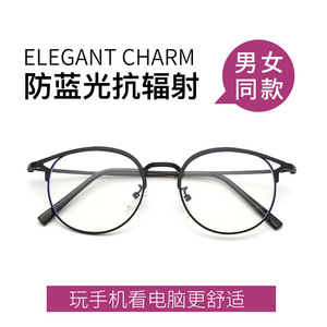 Gafas de ojo de gato para mujer, montura metálica, protección contra luz azul, lentes planas, montura completa, diseño moderno YC6020 C1 - Product Image 2