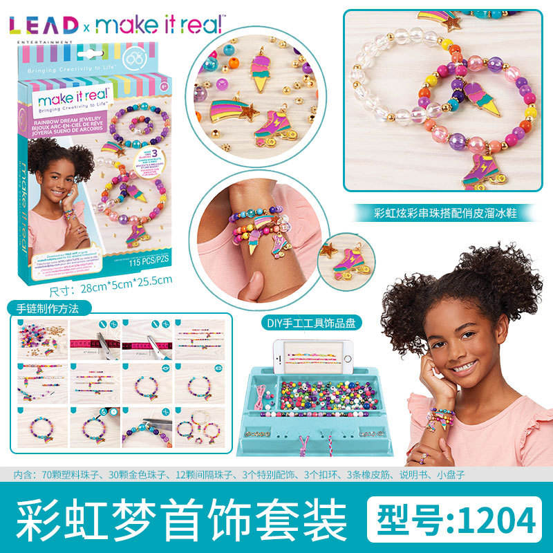 Costume de bijoux de rêve arc-en-ciel [peut faire 3]]