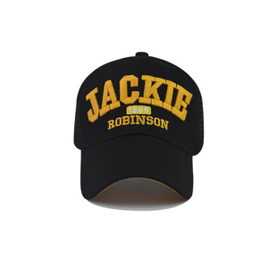 Nuovo Cappellino da Baseball Unisex Regolabile in Twill a 5 Pannelli con Ricamo a Lettere Grandi in <span class=keywords><strong>Corsivo</strong></span>, Stile Vintage, per Esterni e Protezione Solare - Product Image 3
