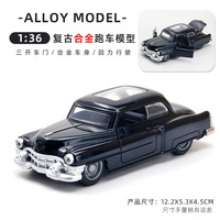 Nouveau modèle de voiture classique de qualité supérieure à l'échelle 1:36, véhicule miniature en métal moulé sous pression, simulation de voiture classique, modèle de décoration