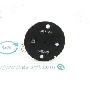 Buse SMT FUJI NXT H01 H02 pour FUJI NXT AA07516 15.0G - Product Image 2
