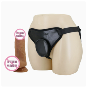 Juguetes Sexuales para Adultos <span class=keywords><strong>Pretty</strong></span> <span class=keywords><strong>Love</strong></span>, Dildo de Silicona Suave con Correa, Ropa Interior Masculina para Hombres Gay, Correa Hueca para Usar en Fantasías Lésbicas - Product Image 3