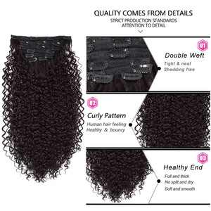 Extensions de cheveux synthétiques GentleWaves, densité 200%, 20 pouces de long, extensions de cheveux bouclés à clipser pour femmes - Product Image 4