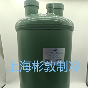 Régénérateur Fask FAR-50 24L, échangeur de chaleur par adsorption, utilisation dans l'industrie chimique - Product Image 3